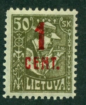 Lithuania 1922 #140 MH SCV(2022) = $0.25