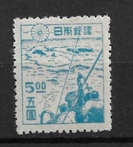 1947 Japan 392 5y Whaling MNH