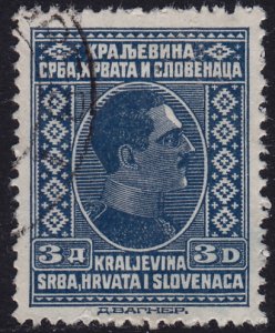 Yugoslavia - 1926 - Scott #45 - used - King Alexander
