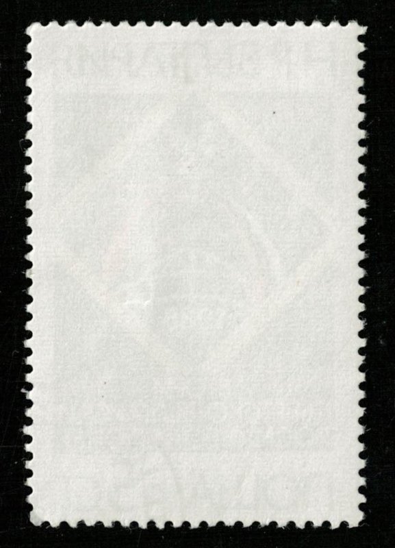 Space, 5 ct (T-7267)