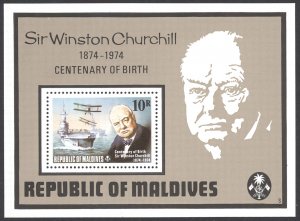 Maldive Islands Sc# 532 MNH Souvenir Sheet 1974 Sir Winston Churchill