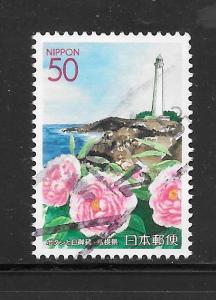 Japan #Z720 Used Single