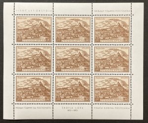 Yugoslavia 1973 #1129 M/S, Skofja Lake, MNH, CV $2.70