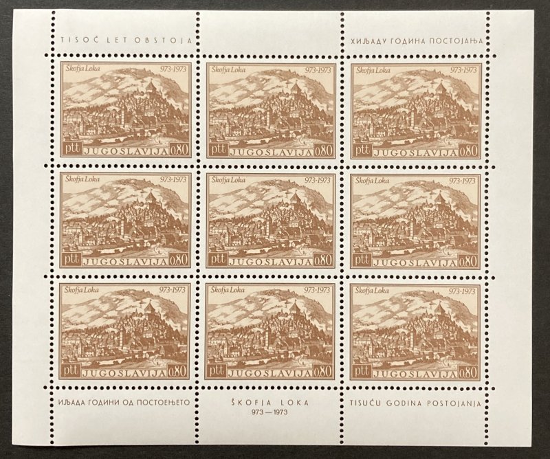 Yugoslavia 1973 #1129 M/S, Skofja Lake, MNH, CV $2.70