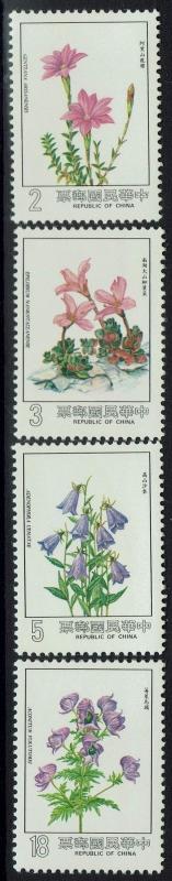 China (ROC) SC# 2423 - 2426 - Mint Never Hinged - 043016