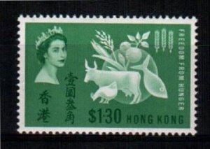 Hong Kong Scott 218 Mint hinged [TE996]