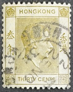 Hong Kong, 1938-1952, SC#161, King George VI, Used, F