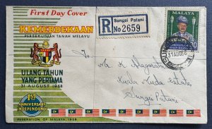 MALAYA 1958 1st Anniversary Independence Registered FDC CDS SUNGAI PATANI KEDAH
