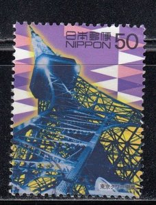 Japan 2000 Sc#2697b Completion of Tokyo Tower, 1958 (2) Used