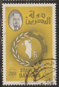 Bahrain Sc#234 Used