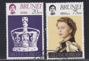 Brunei # 227-228, Queen Elizabeth's Reign 25th Anniversary, Used