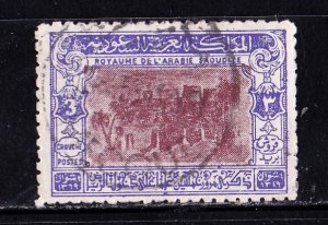 Saudi Arabia stamp #182,  used