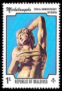 SCAN B386 MINT NEVER HINGED MALDIVE ISLANDS