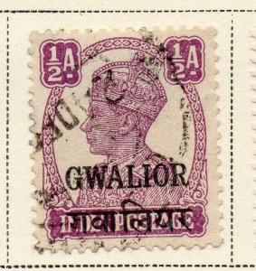 Indian States Gwalior 1942-46 Early Issue Fine Used 1/2a. Optd 084755