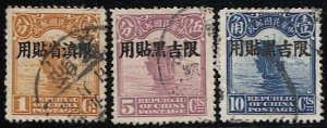 CHINA Manchuria used Junks - Manchuria overprint, Sc 2,7,11 - Boat