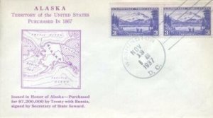 800 ALASKA - Unknown #159