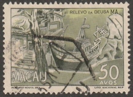 Macao, stamp, Scott#347,  used, hinged,  50 A,  ship,