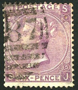 GB #45 USED
