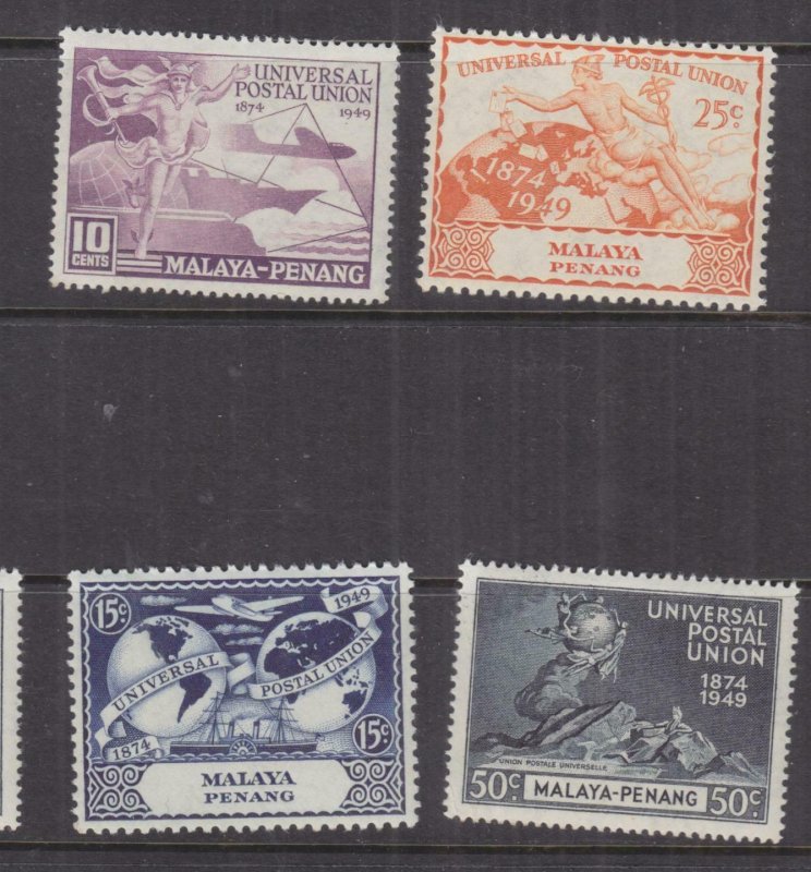 NEGRI SEMBILAN, MALAYA, 1949 UPU set of 4, used.