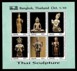 Uganda 1993 - BANGKOK THAI SCULPTURE - Sheet of 6 (Scott #1141) - MNH