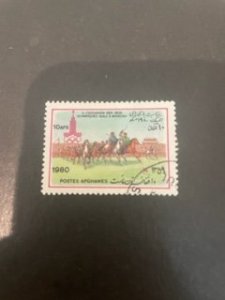 Afghanistan sc 979 u