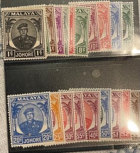 Malaya, Johore, 1949-1955, SC 130-150, MLH, Set