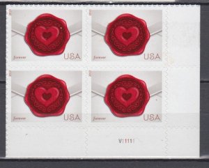 ​(J) USA Sc#4741 Sealed with Love Block x4 Forever MNH Plate