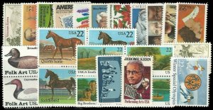 PCBstamps 1985 Commemoratives Year Set, #2110//2166), (27), MNH, (3)