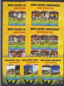 GRENADA CARRIACOU 7 SHEETS FOOTBALL SOCCER WORLD CUP 2010 SOUTH AFRICA