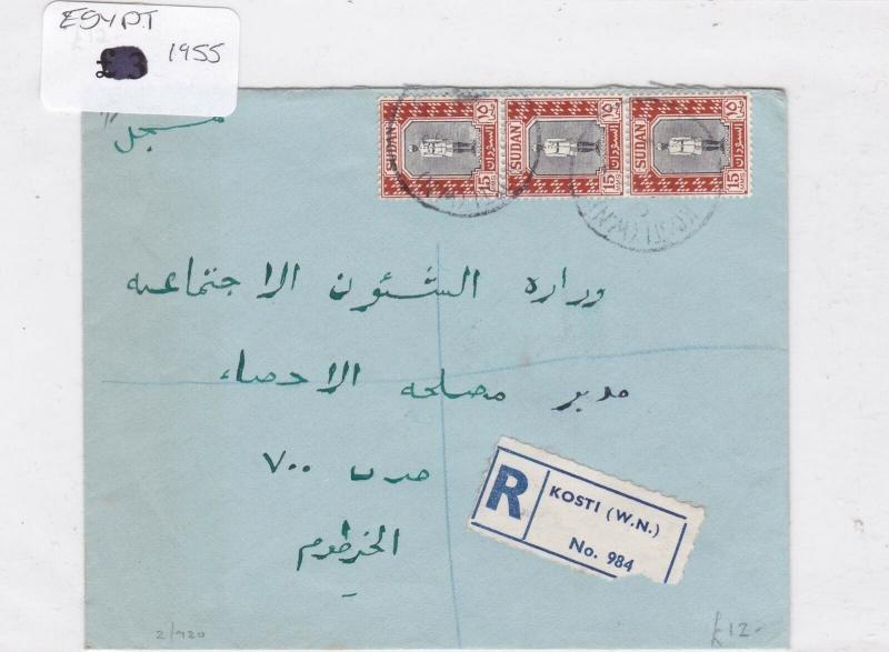 Egypt 1955 stamp cover Ref 8890