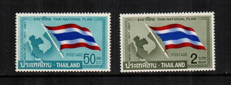 Thailand 495 - 496  MNH cat $ 11.40