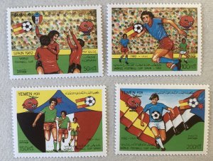 Yemen PDR 1982 Football Cup, soccer, MNH. Scott 274-277, CV $6.45. Mi 289-292