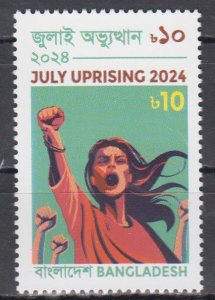 Bangladesh - Postfris/MNH - July Uprising 2025