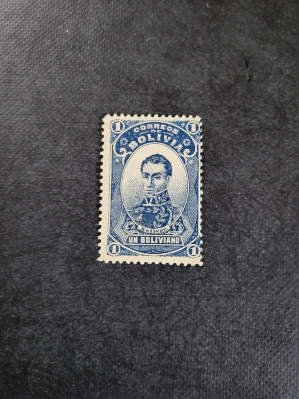 Stamps Bolivia 53 hinged