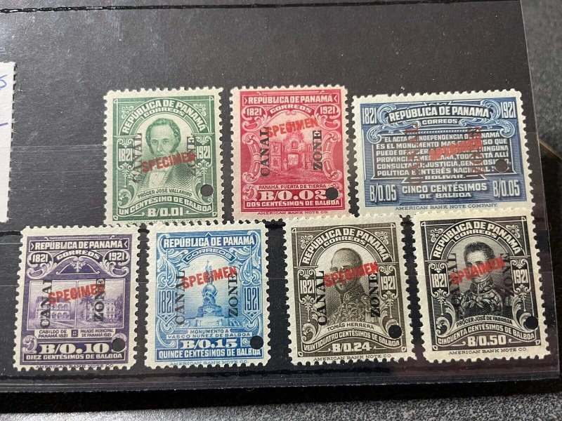 Canal Zone 60S-66S MNH set only 200-300 printed (CZSG 60.S-66.S) KSPhilatelics