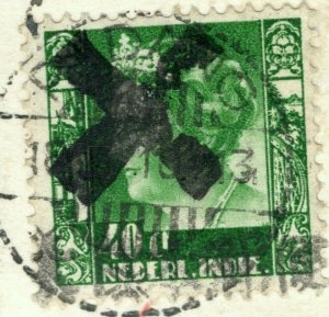 NED INDIE WW2 Jap Occ West Coast Padang 40c Stamp BLACK CROSS Overprint LGREEN85
