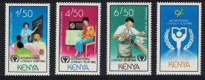 Kenya Intl Literacy Year 4v 1990 MNH SG#552-555