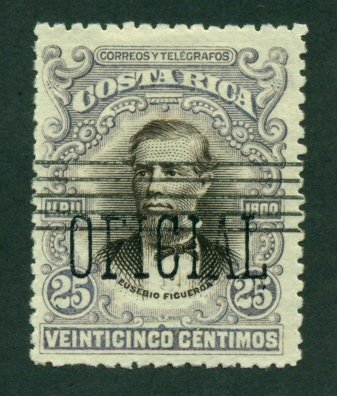 Costa Rica 1903 #O47 U SCV (2020) = $6.00