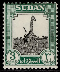 SUDAN GVI SG125, 3m black & green, M MINT. Cat £13.