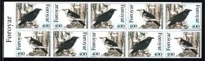 Faroe Islands # 288a MNH