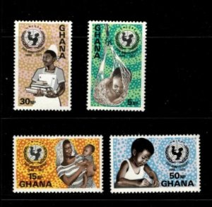 Ghana 1971 - Anniversary of UNICEF - Set of 4 Stamps - Scott #436-9 - MNH