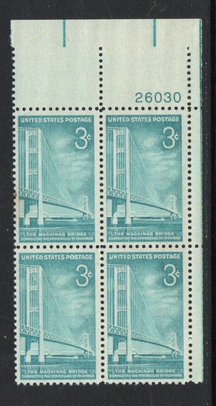 ALLYS US Plate Block Scott #1109 3c Mackinac Bridge [4] MNH OG F/VF [STK]