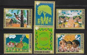 Guinea 789-94 Children Mint NH