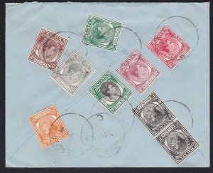 MALAYA MALACCA 1949 Registered airmail cover to New Zealand................D6436