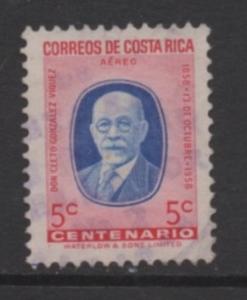 Costa Rica Scott #  C274   USED  singles