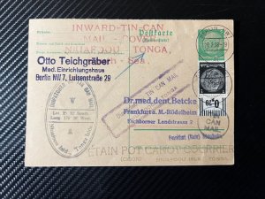 1938 Germany Tin Can Canoe Mail Cover Berlin Frankfurt via Niaufoou Island Tonga