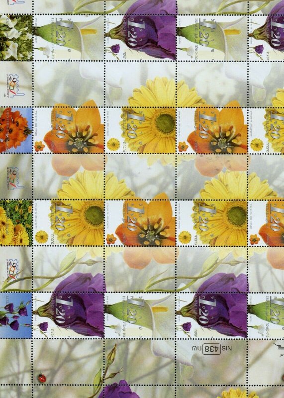 ISRAEL SCOTT# 1439 FLOWERS MNH FULL SHEET OF 8 AS SHOWN