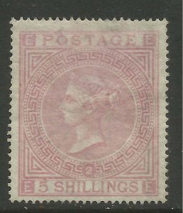 GB 1874 QV 5/-d Pale Rose MM Plate 2 SG 127 CV £15.000  2023(C854 )