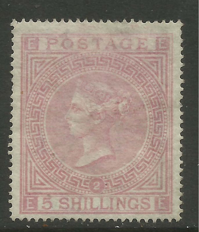 GB 1874 QV 5/-d Pale Rose MM Plate 2 SG 127 CV £15.000  2023(C854 )