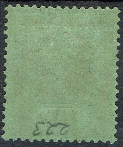 MAURITIUS 1921 KGV 10R WMK MULTI SCRIPT CA 